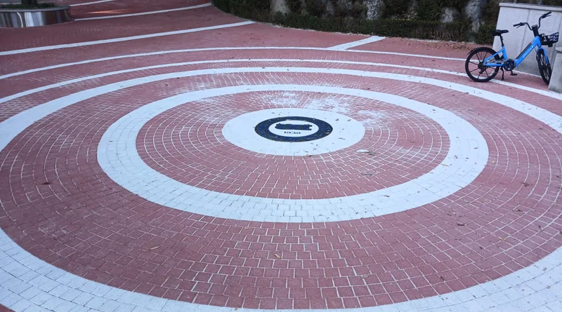 한양대학교