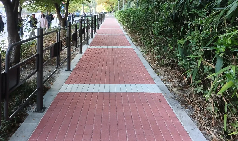 한양대학교