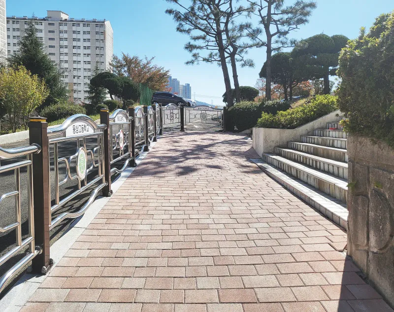 양산 웅상고등학교