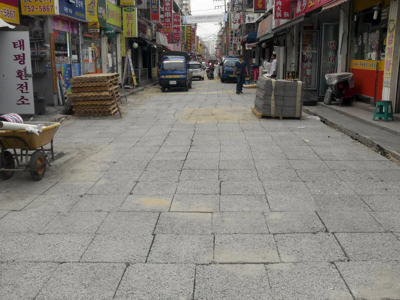 성남 수정로(저작거리)