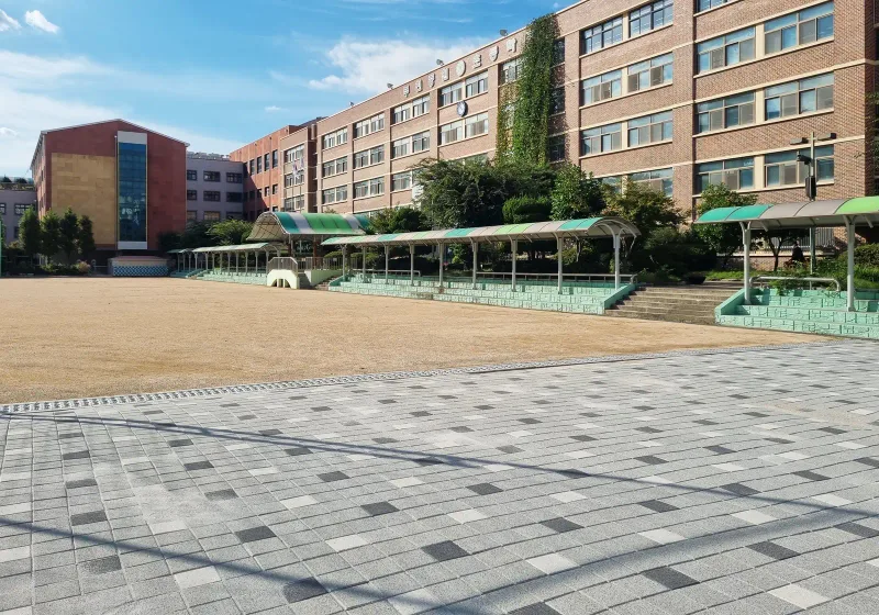 중원초등학교