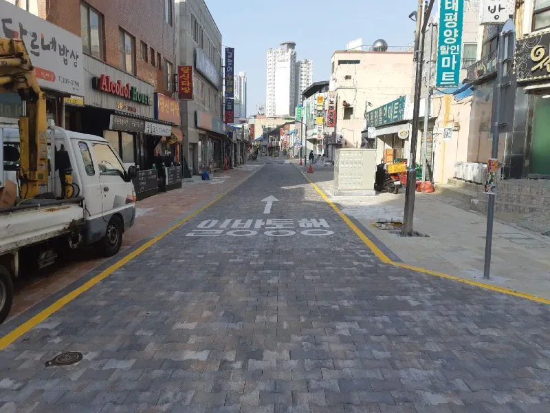 울산 방어진항 국제디자인거리